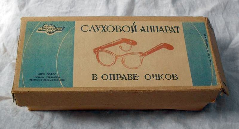 Файл:Wo2co2 1.jpg