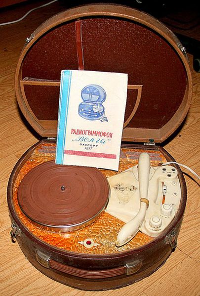 Файл:Wolga ef26.jpg