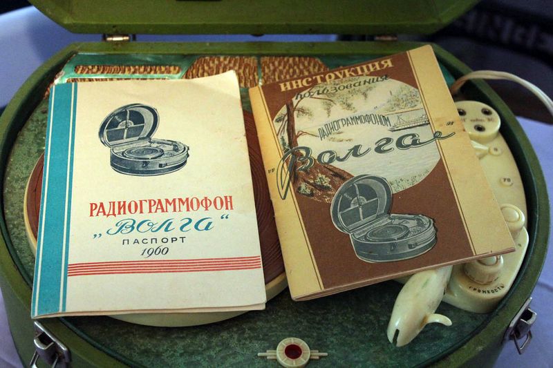 Файл:Wolga ef29.jpg