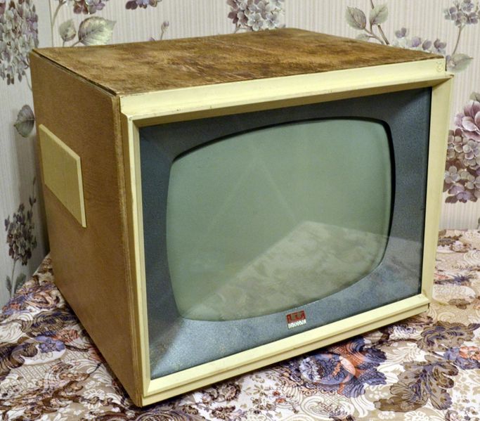 Файл:Wolhow b14.jpg