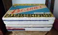 Миниатюра для версии от 08:52, 17 августа 2026