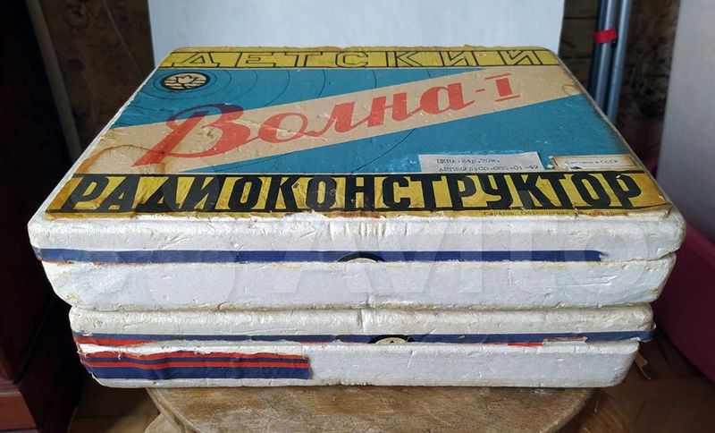 Файл:Wolna12 3.jpg