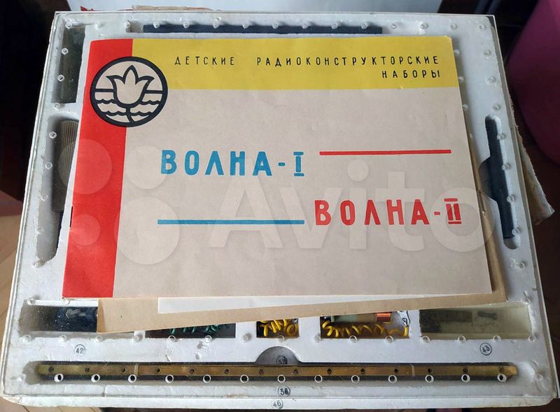 Файл:Wolna12 4.jpg