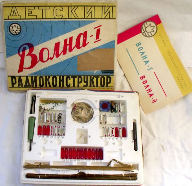 Файл:Wolna12 5.jpg