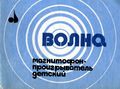 Миниатюра для версии от 13:23, 18 августа 2026
