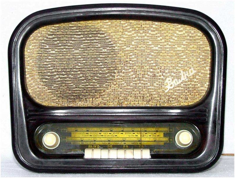 Файл:Wolna rp02.jpg