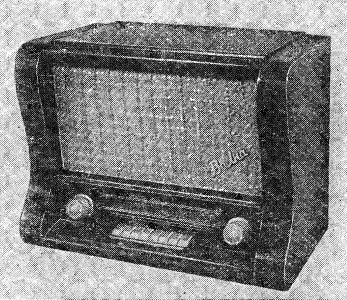 Файл:Wolna rp18.jpg