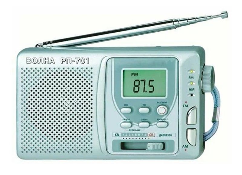 Файл:Wolna rp701.jpg