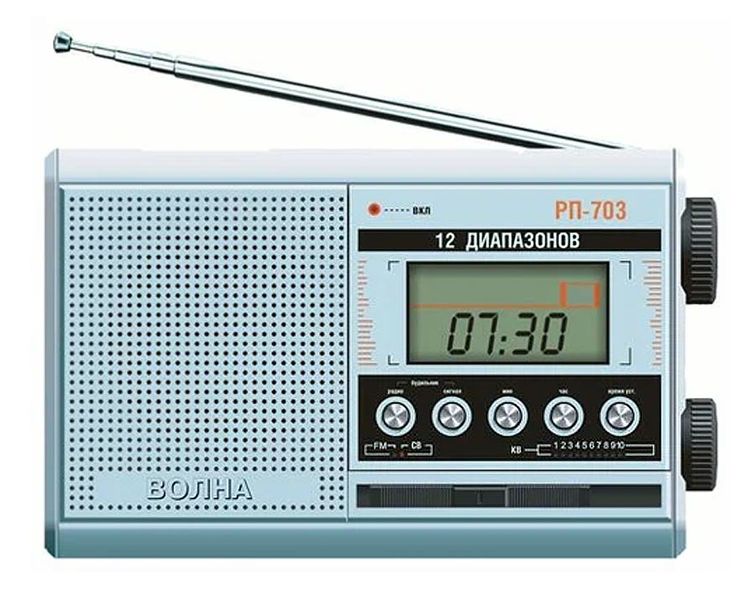 Файл:Wolna rp703.jpg