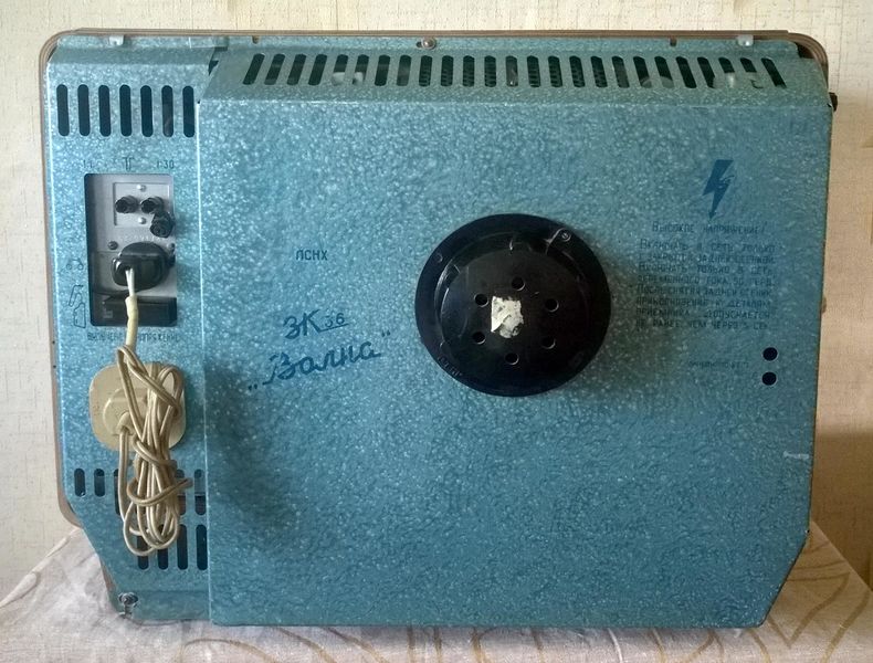 Файл:Wolna tw60 05.jpg