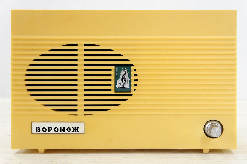 Файл:Woronev80 1.jpg