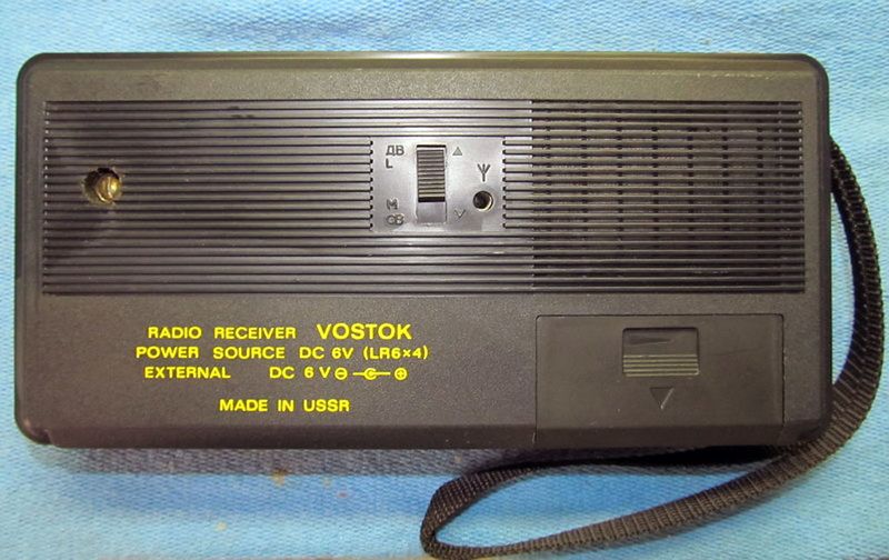 Файл:Wostok 2.jpg