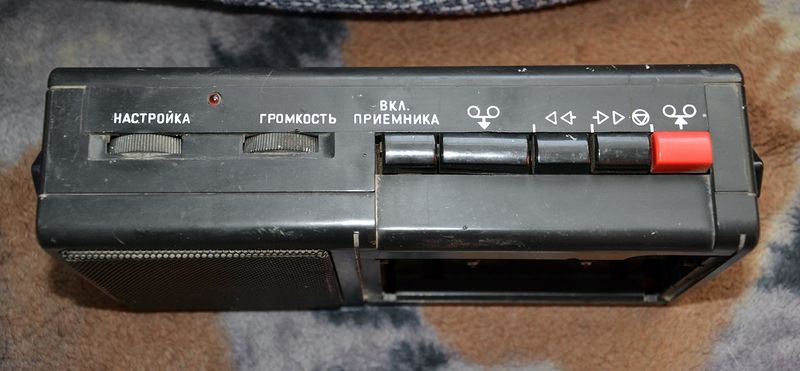 Файл:Wympel m401 3.jpg