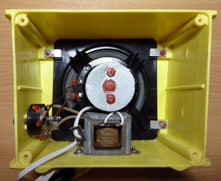 Файл:Wympel r12.jpg