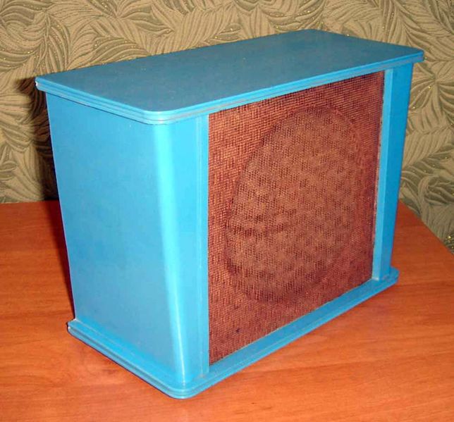 Файл:Wympel r4.jpg