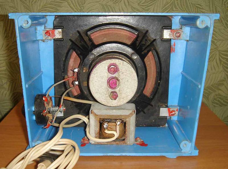 Файл:Wympel r8.jpg