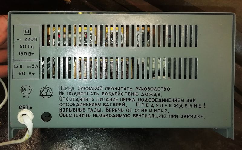 Файл:Wzu viguli7.jpg