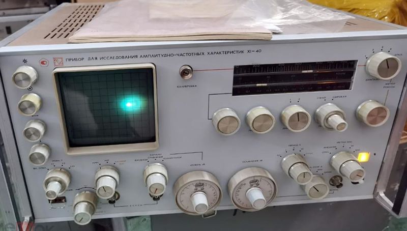 Файл:X1 40 1.jpg