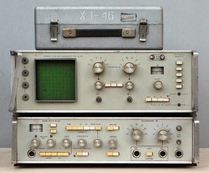 Файл:X1 46 1.jpg