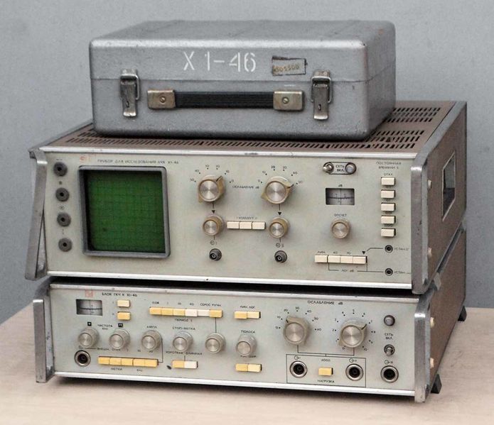 Файл:X1 46 2.jpg