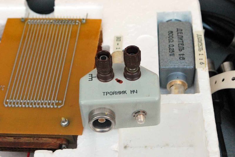 Файл:X1 46 8.jpg