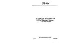 Миниатюра для версии от 08:58, 17 августа 2026