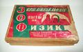 Миниатюра для версии от 09:02, 17 августа 2026