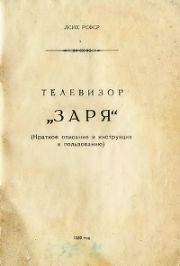 следующая страница →