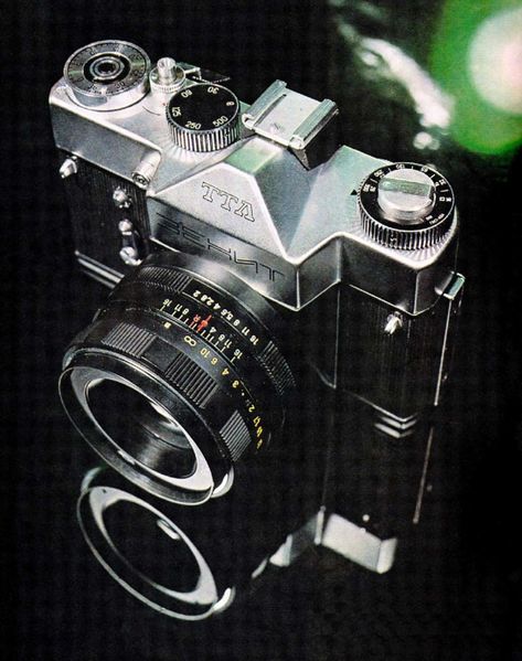 Файл:Zenit ttl19.jpg