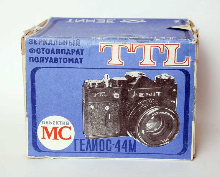 Файл:Zenit ttl20.jpg