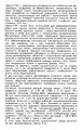 Миниатюра для версии от 09:09, 17 августа 2026