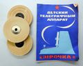 Миниатюра для версии от 09:09, 17 августа 2026