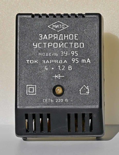 Файл:Zu95 1.jpg