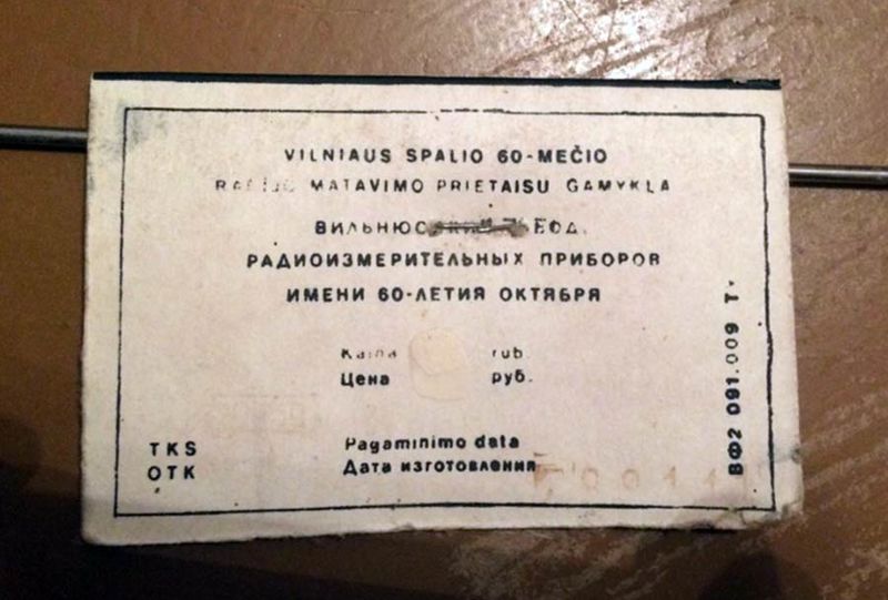 Файл:Zunda3.jpg