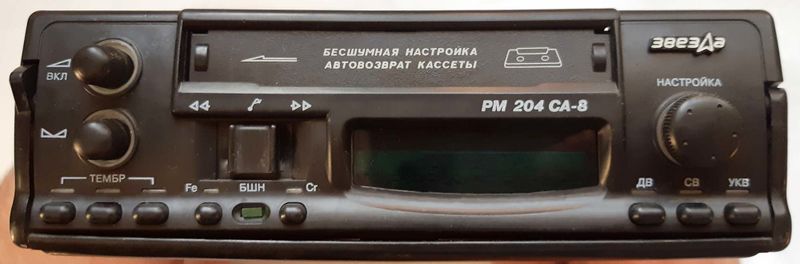 Файл:Zwezda rm294sa8 1.jpg