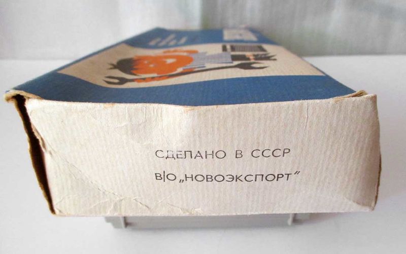 Файл:Zwezdochka rk1.jpg